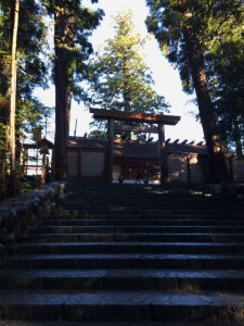 内宮参拝所